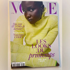 Magazine VOGUE Paris 1026 April 2022